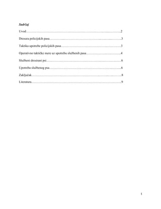 Dresura policijskih pasa