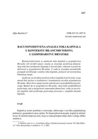 Računovodstvena analiza toka kapitala u kontekstu bilančnih tokova u gopodarstvu Hrvatske