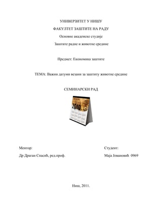 Važni datumi vezani za zaštitu životne sredine