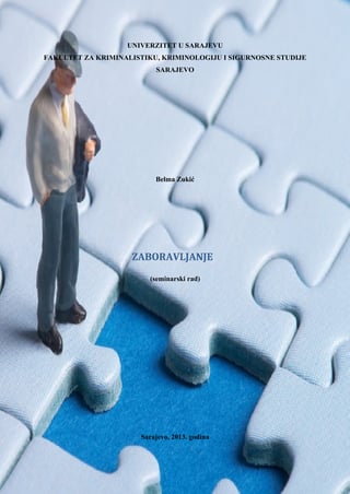Zaboravljanje