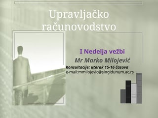 Upravljačko računovodstvo