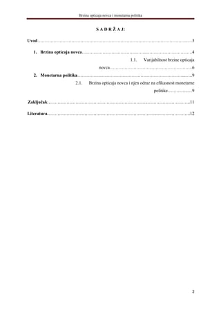 Brzina opticaja novca i monetarna politika