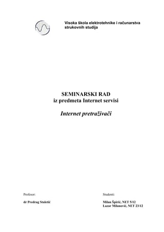 Internet pretraživači