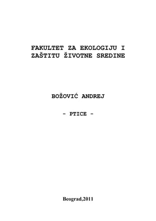Ptice: evolucija, sistematika, anatomija, ponašanje i zaštita