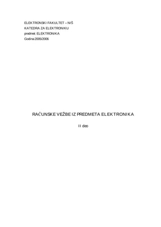 Računarske vežbe iz predmeta Elektronika