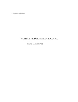 Pasija svetog Kneza Lazara