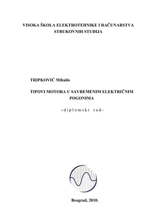 Tipovi motora  u savremenim električnim pogonima
