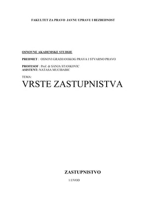 Vrste zastupništva