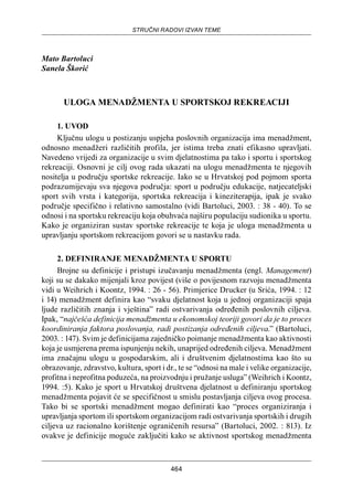 Uloga menadžmenta u sportskoj rekreaciji