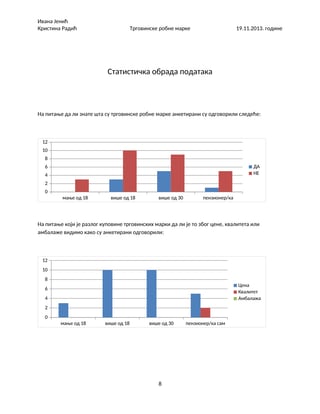 Statička obrada podataka