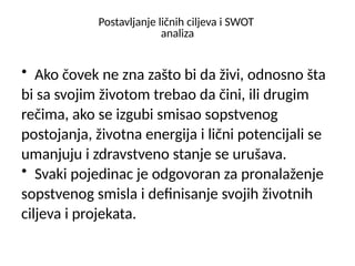 SWOT analiza