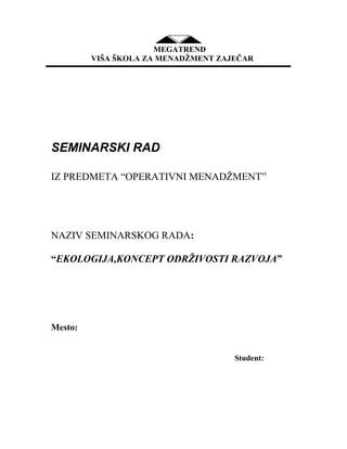 Ekologija, koncept održivosti razvoja