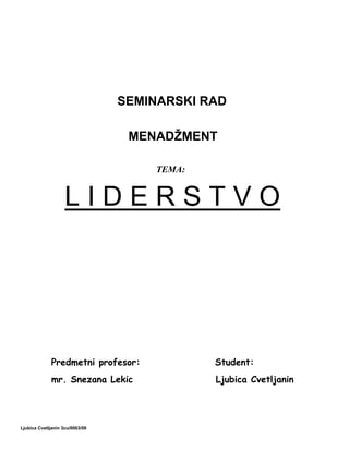 Liderstvo: seminarski rad