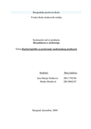 Značaj logistike za poslovanje saobraćajnog preduzeća