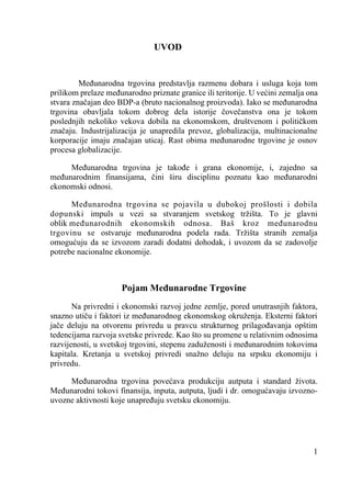 Međunarodna trgovina