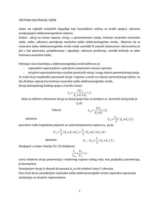 Tretman neutralne tačke