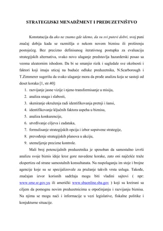 Strategijski menadžment i preduzetništvo