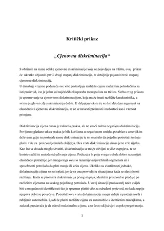 Cjenovna diskriminacija