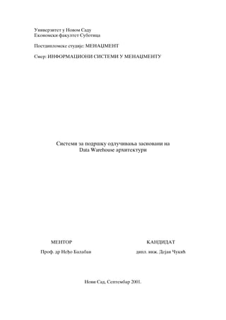 Sistemi za podršku odlučivanja zasnovani na Data Warehouse arhitekturi