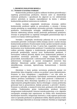 Uslužni menadžment