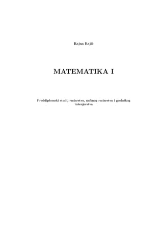 MATEMATIKA I (knjiga)