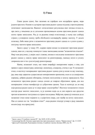 Nezakonito otkazivanje radnog odnosa i uloga sudova u postupku zaštite prava zaposlenih