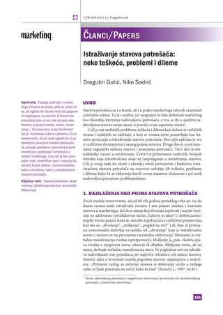 Istrazivanje stavova potrošača: neke teškoće, problemi i dileme