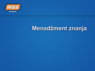 Menadžment znanja