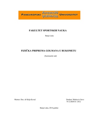 Fizička priprema golmana u rukometu