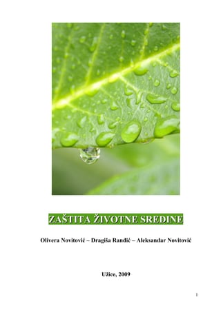 Zastita zivotne sredine