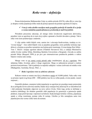 Retke vrste – definicija