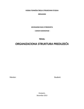 Organizaciona struktura preduzeća