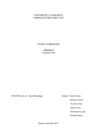 Hipokrat: uvod u farmaciju