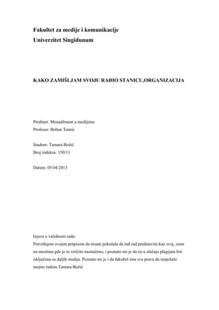 Kako zamišljam svoju radio stanicu – Organizacija