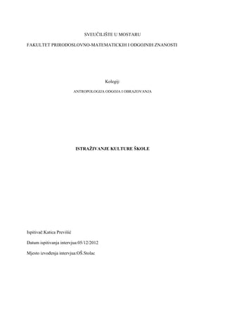 Istraživanje kulture škole