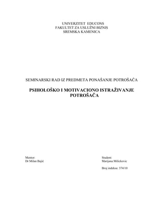 Psihološko i motivaciono istraživanje potrošača