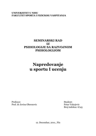 Nparedovanje u sportu i ucenju
