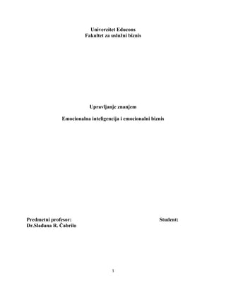 Emocionalna inteligencija i emocionalni biznis