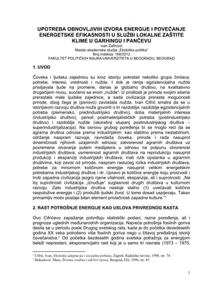 Upotreba obnovljivih izvora energije i povećenje energetske efikasnosti u službi lokalne zaštite klime u Garhingu i Pančevu