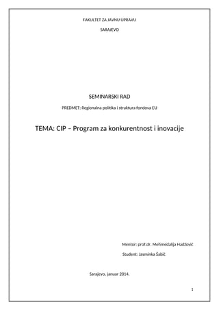 CIP program za konkurentnost i inovacije