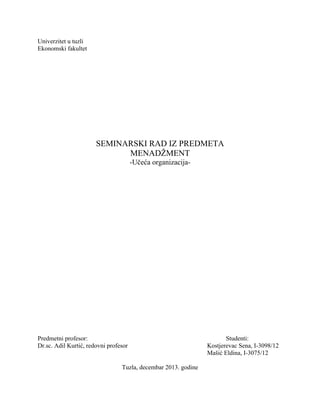 Učeća organizacija