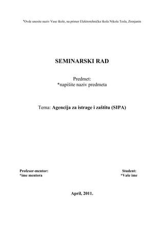 Agencija za istrage i zaštitu SIPA