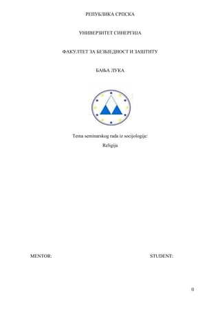 Religija: sociološki aspekt