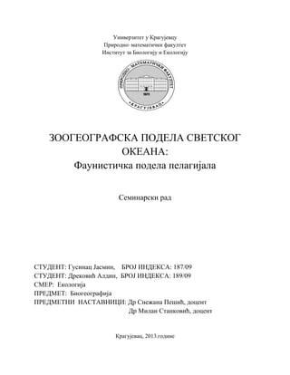 Zoogeografska podela okena – Faunistička podela pelagijala