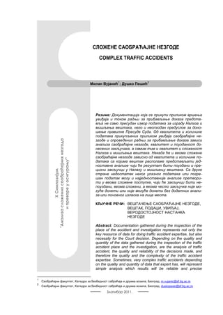 Složene saobraćajne nezgode