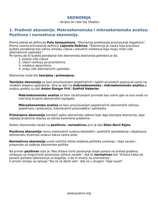 Ekonomija: skripta za prvi deo