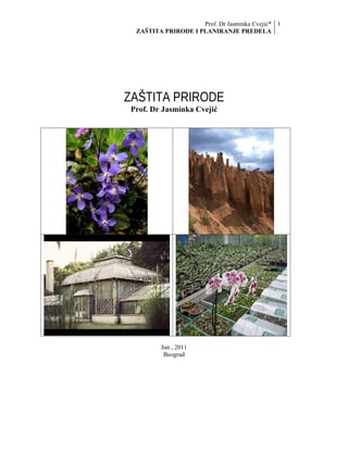 Planiranje i uredjivanje predela – Zastita prirode (deo 4)