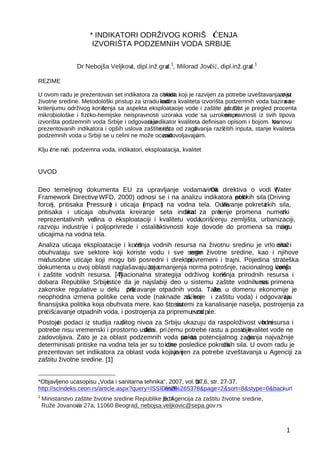 Indikatori održivog korišćenja izvorišta podzemnih voda Srbije