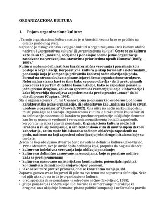 Organizaciona kultura