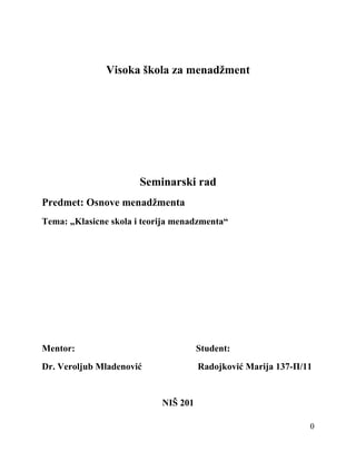 Klasičcne škole i teorija menadžmenta